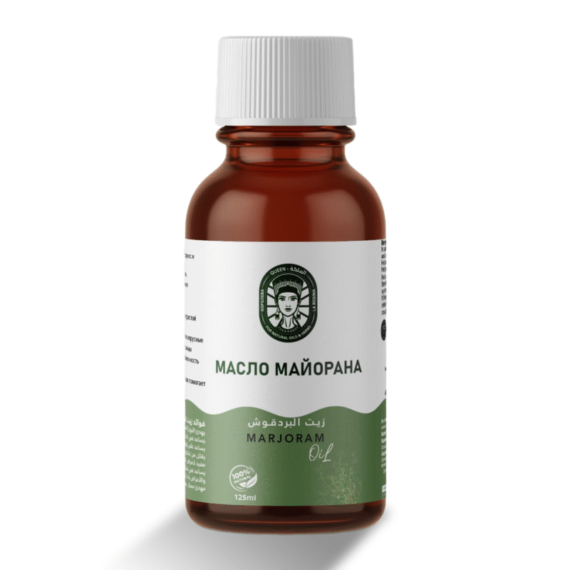 زيت البردقوش