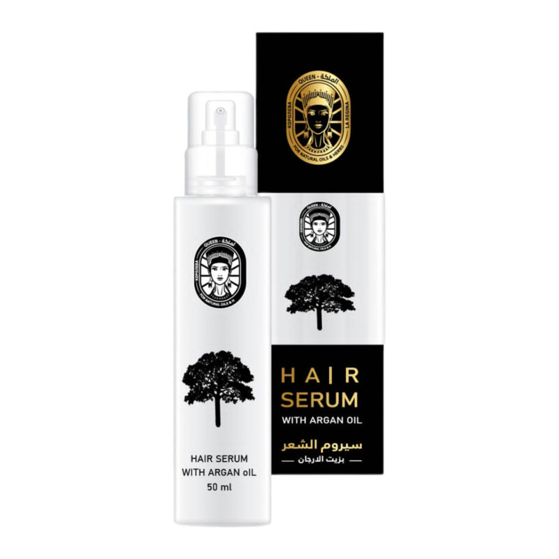 سيرم الأرجان