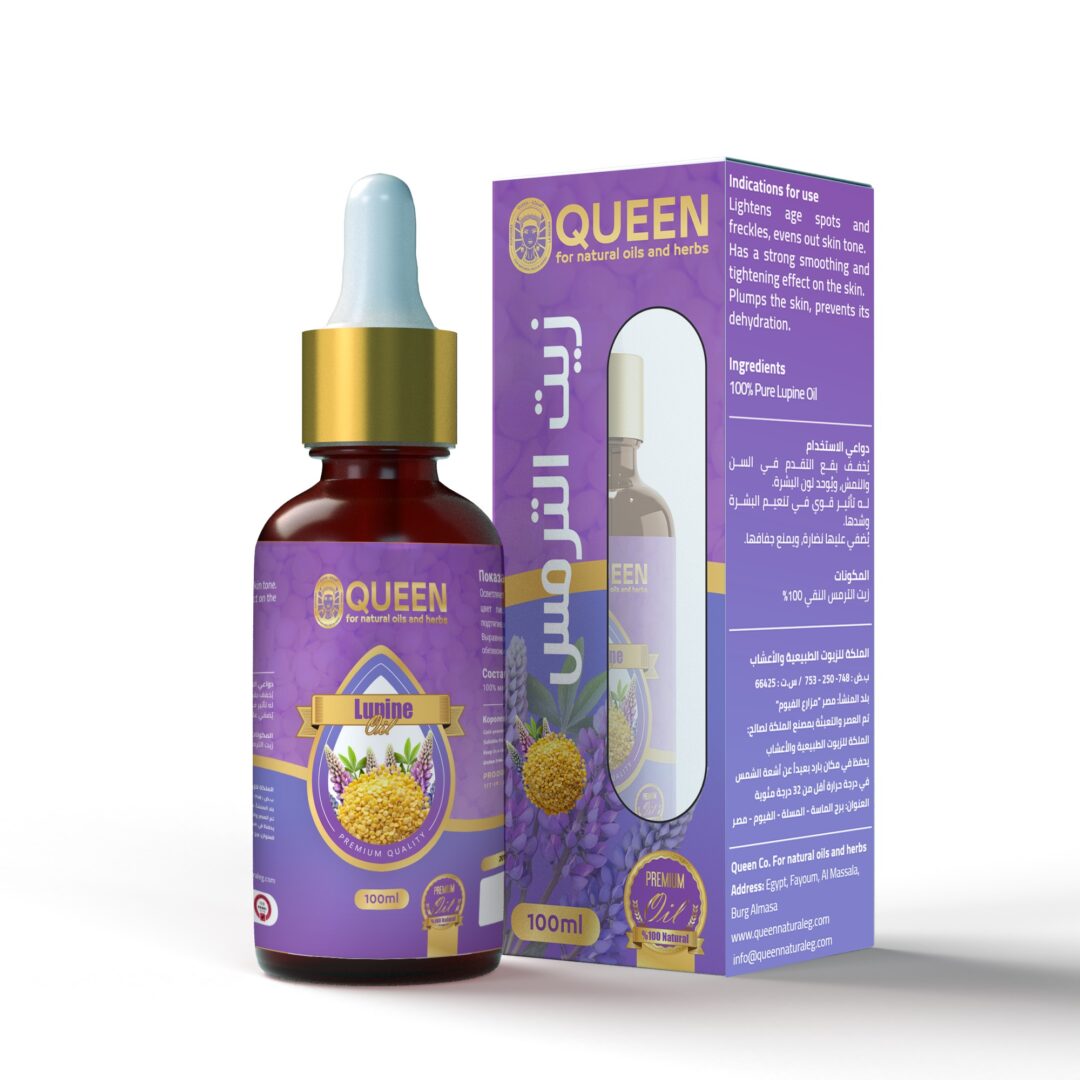 Lupine Oil