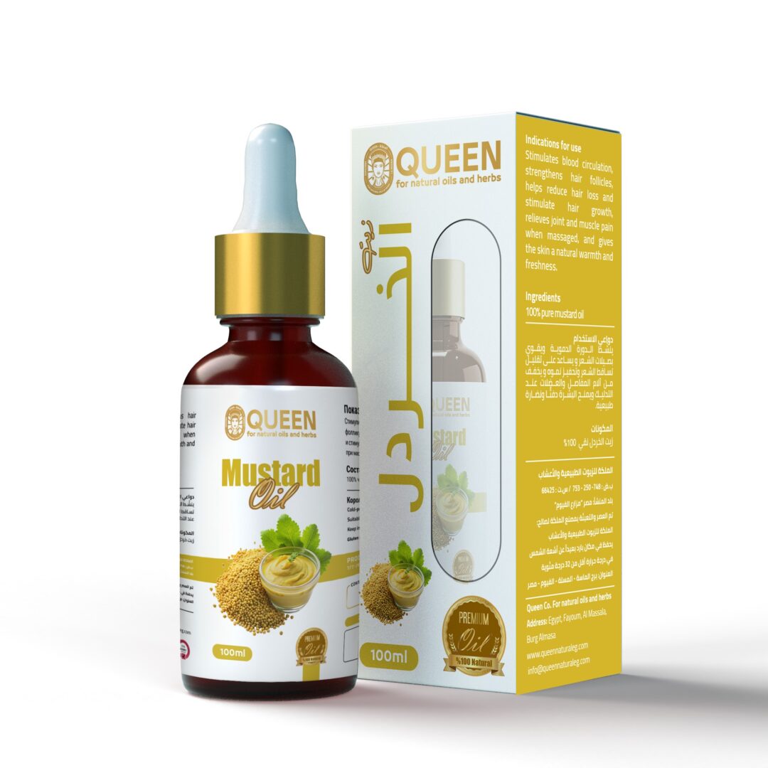 Mustard oil