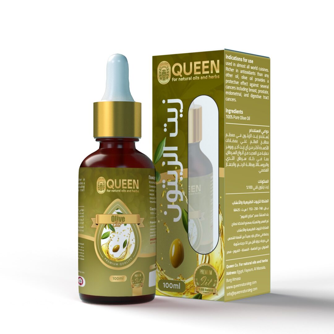 Virgin Olive Oil