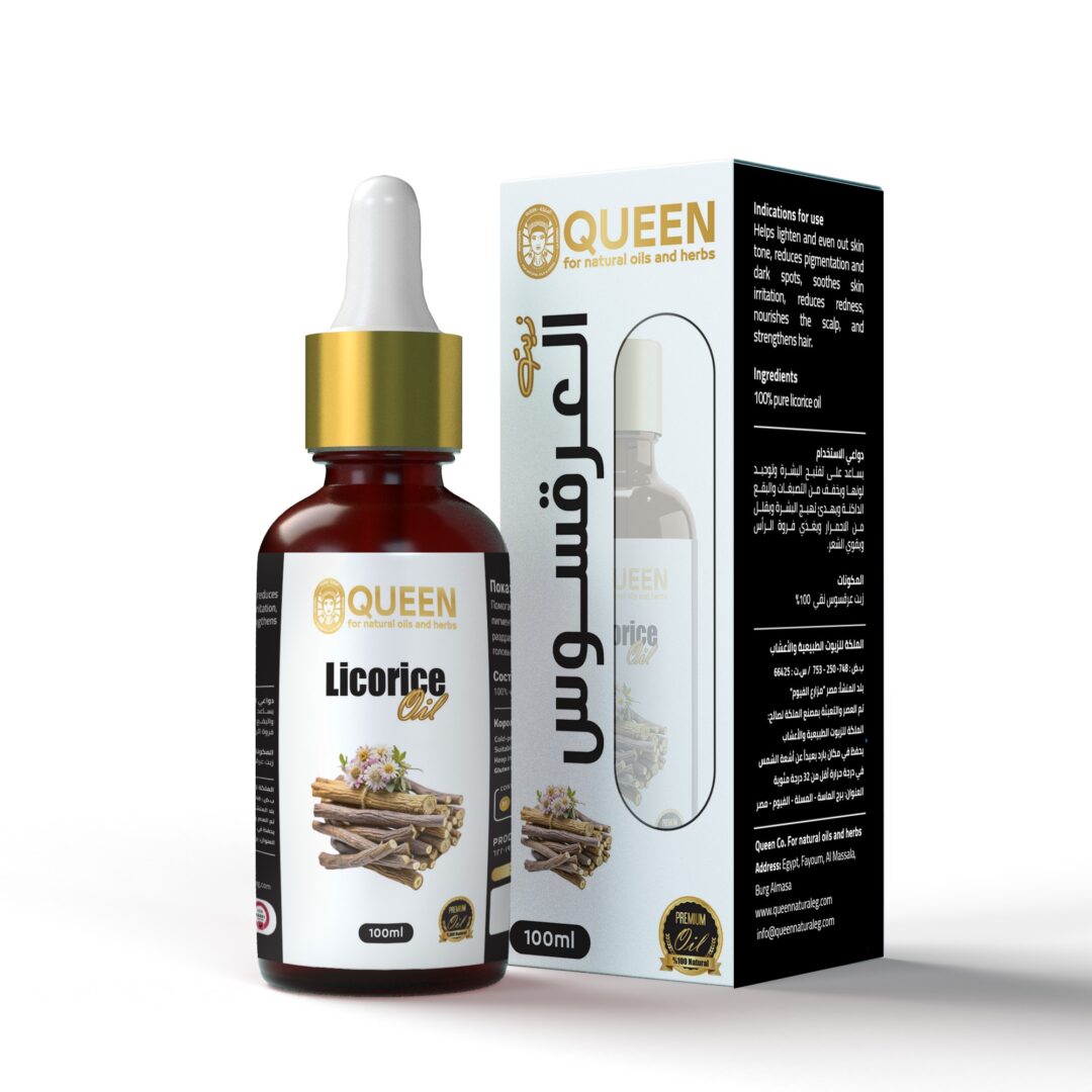 Licorice oil
