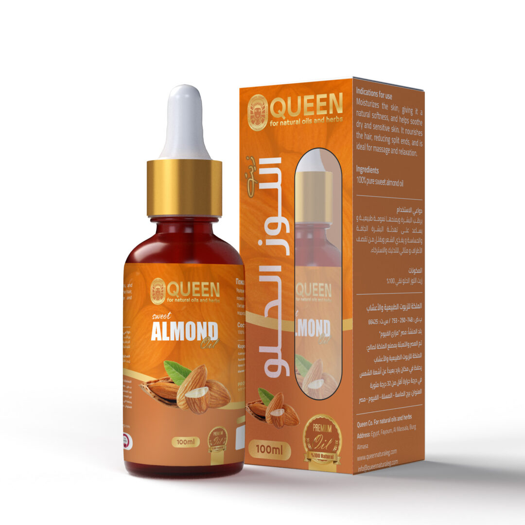Sweet Almond oil