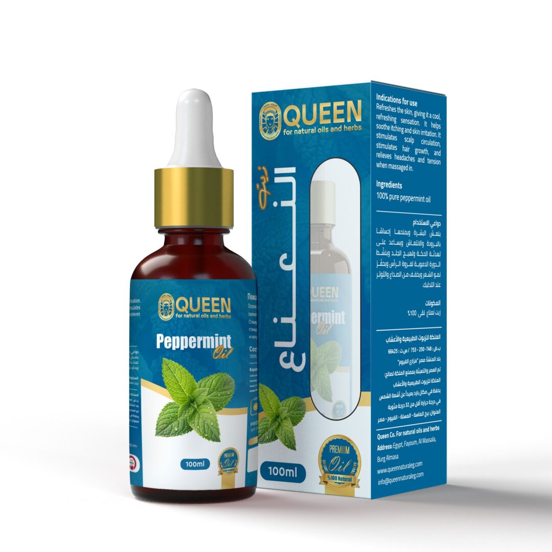 Peppermint oil