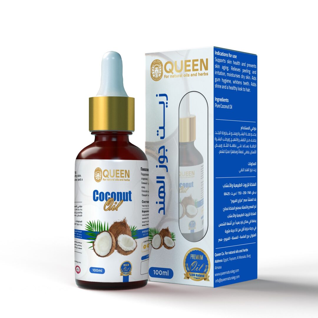 Virgin Coconut Oil