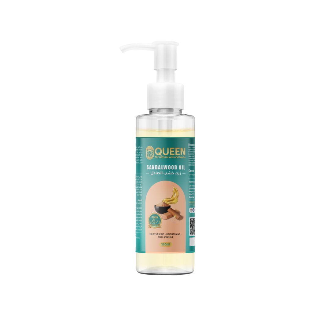Sandalwood oil