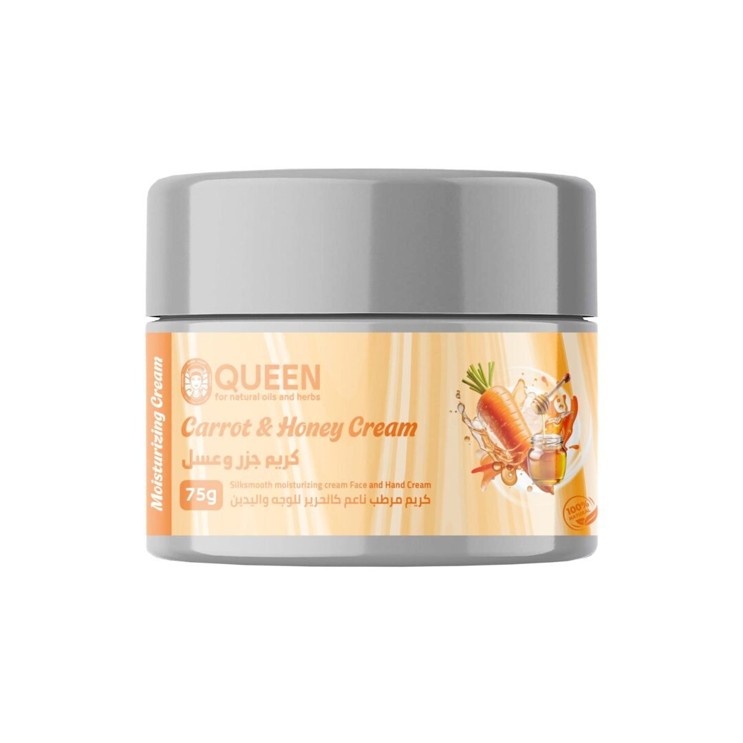 Carrot and Honey Cream
