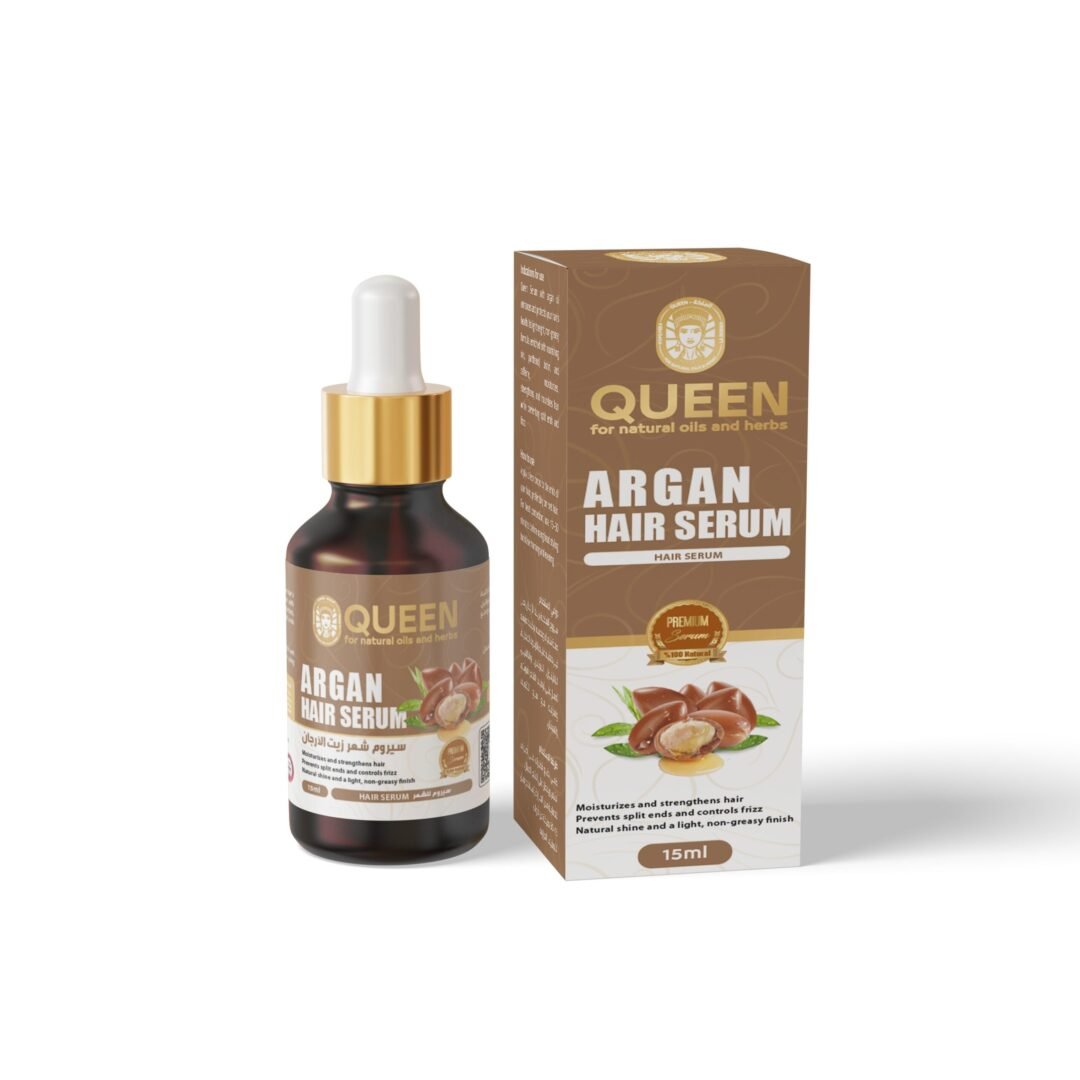 Argan Hair Serum