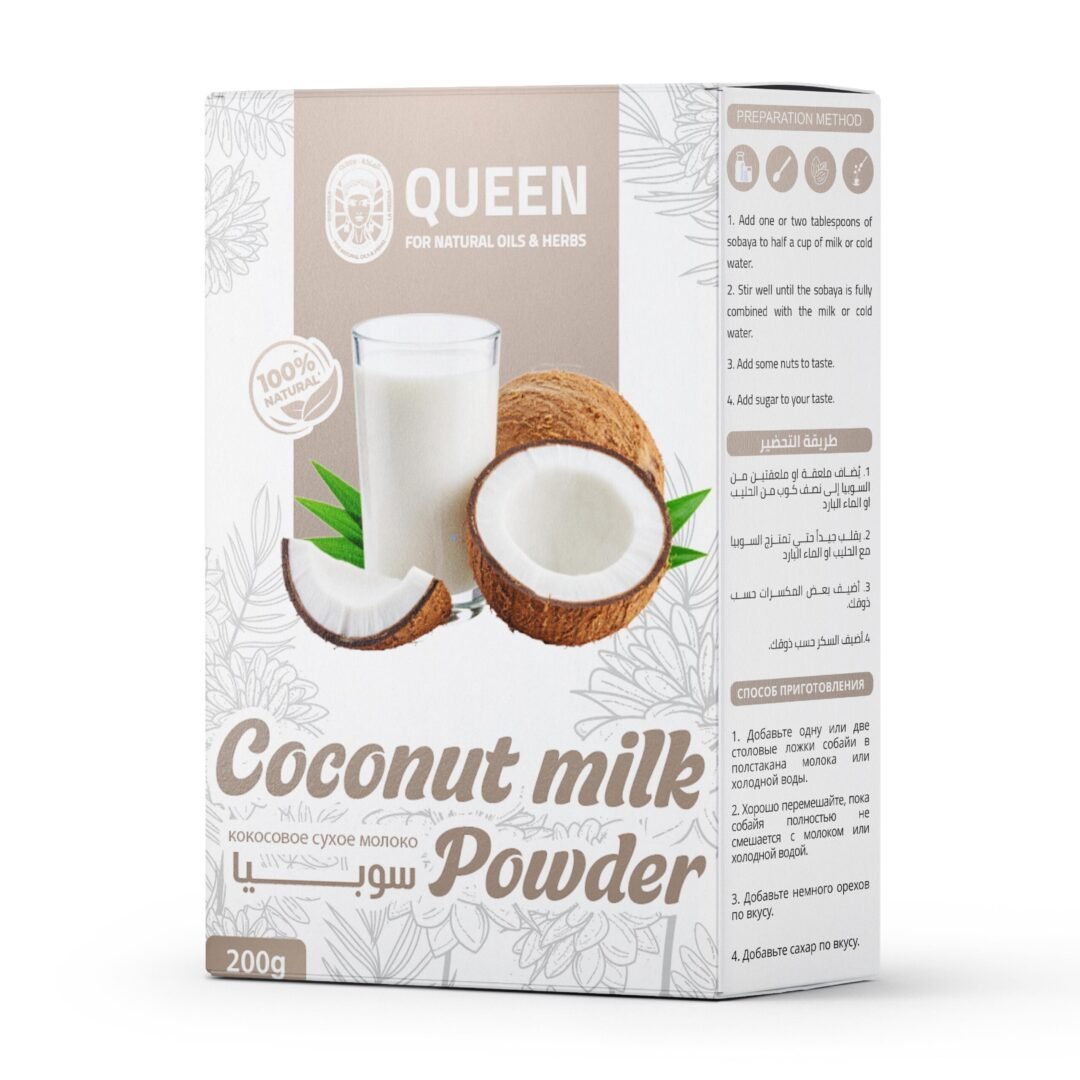 Coconut milk powder ( Sobia )