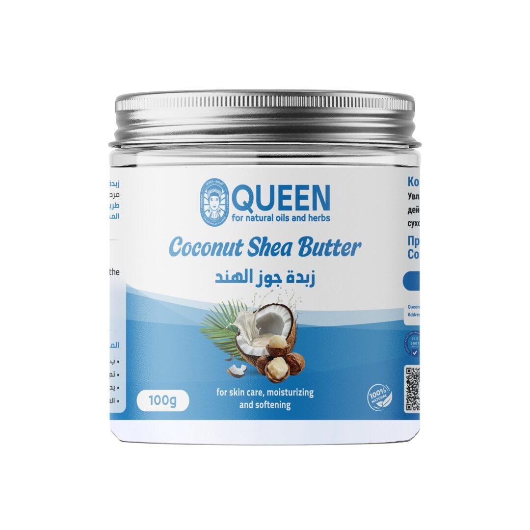 Coconut Shea Butter