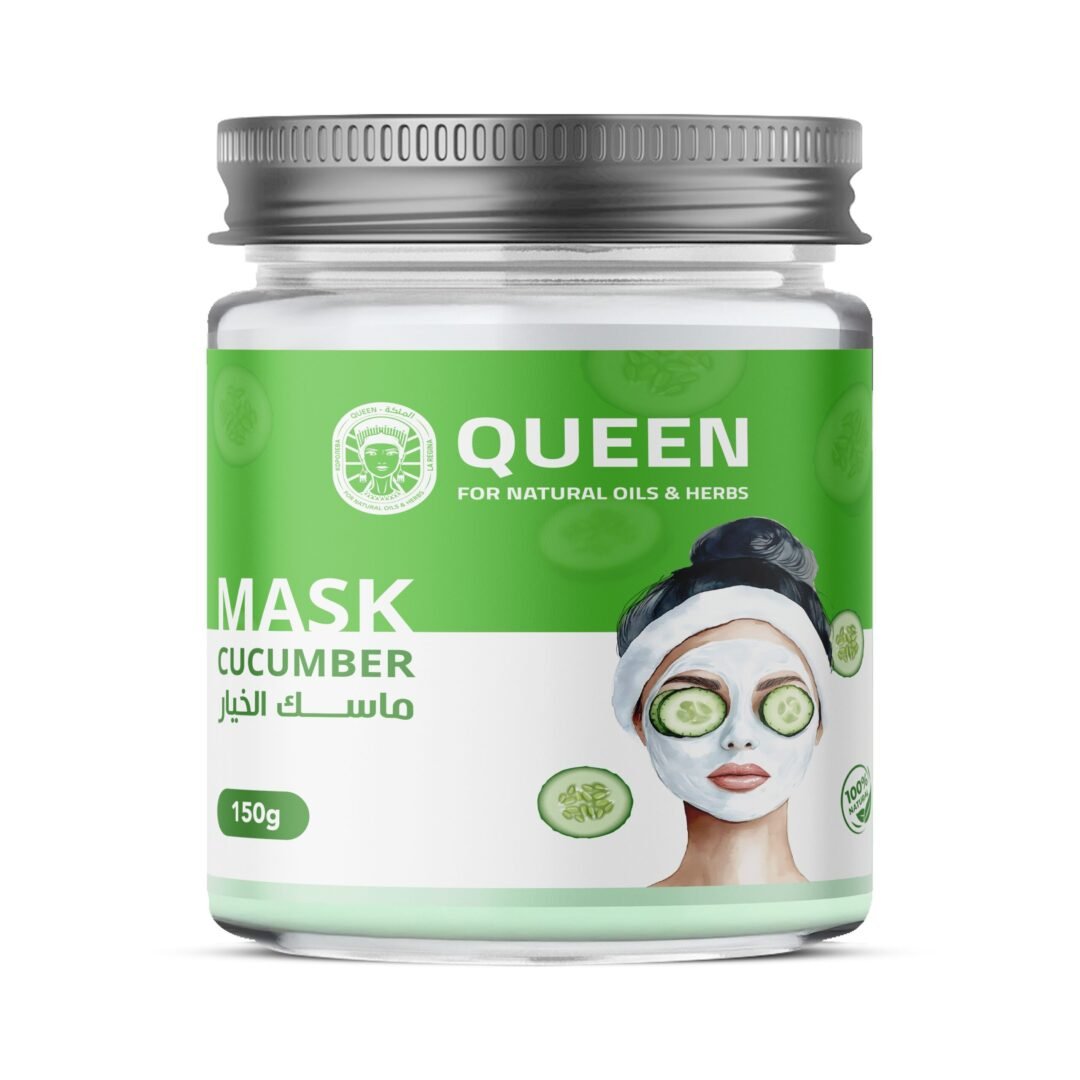 Cucumber Mask