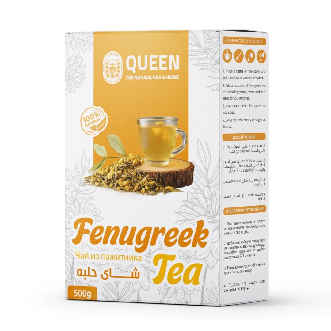 Fenugreek tea