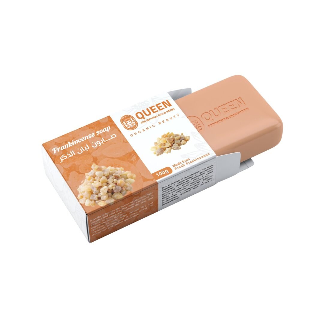 Frankincense soap