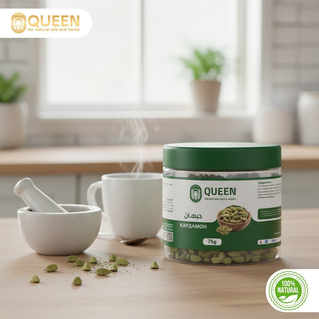 Queen Natural Cardamom 2 Cardamom - الصورة 2