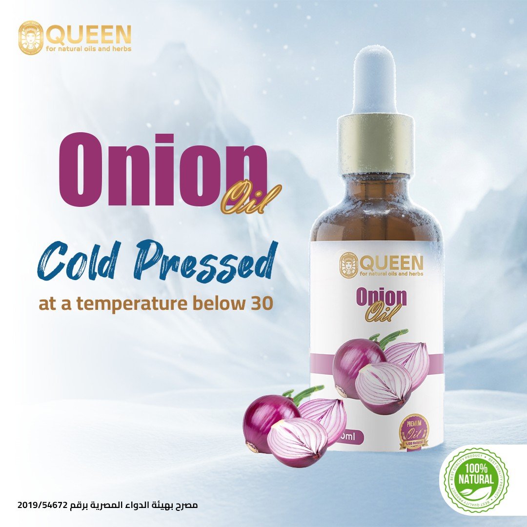 Queen Natural Onion Oil 2 Onion Oil - Image 2