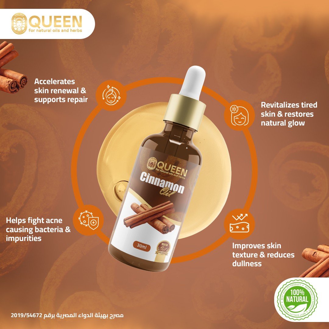 Queen Natural Cinnamon oil 3 Cinnamon oil - Image 3