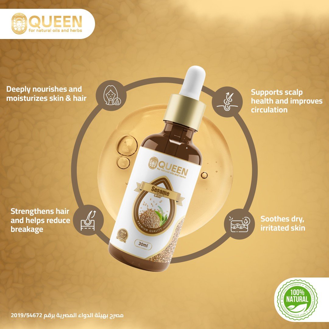 Queen Natural Sesame oil 3 Sesame oil - Image 3