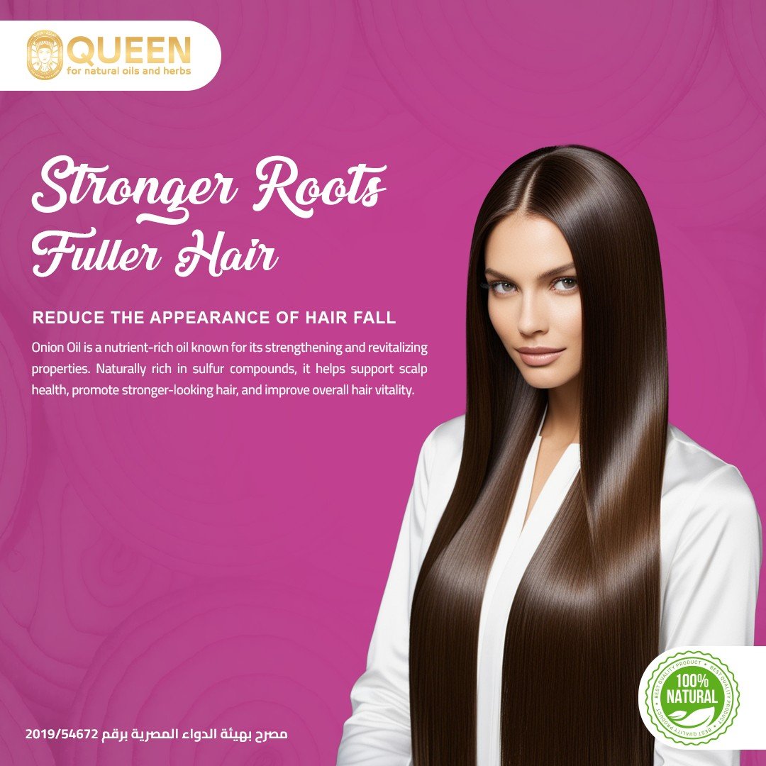 Queen Natural Onion Oil 4 Onion Oil - Image 4