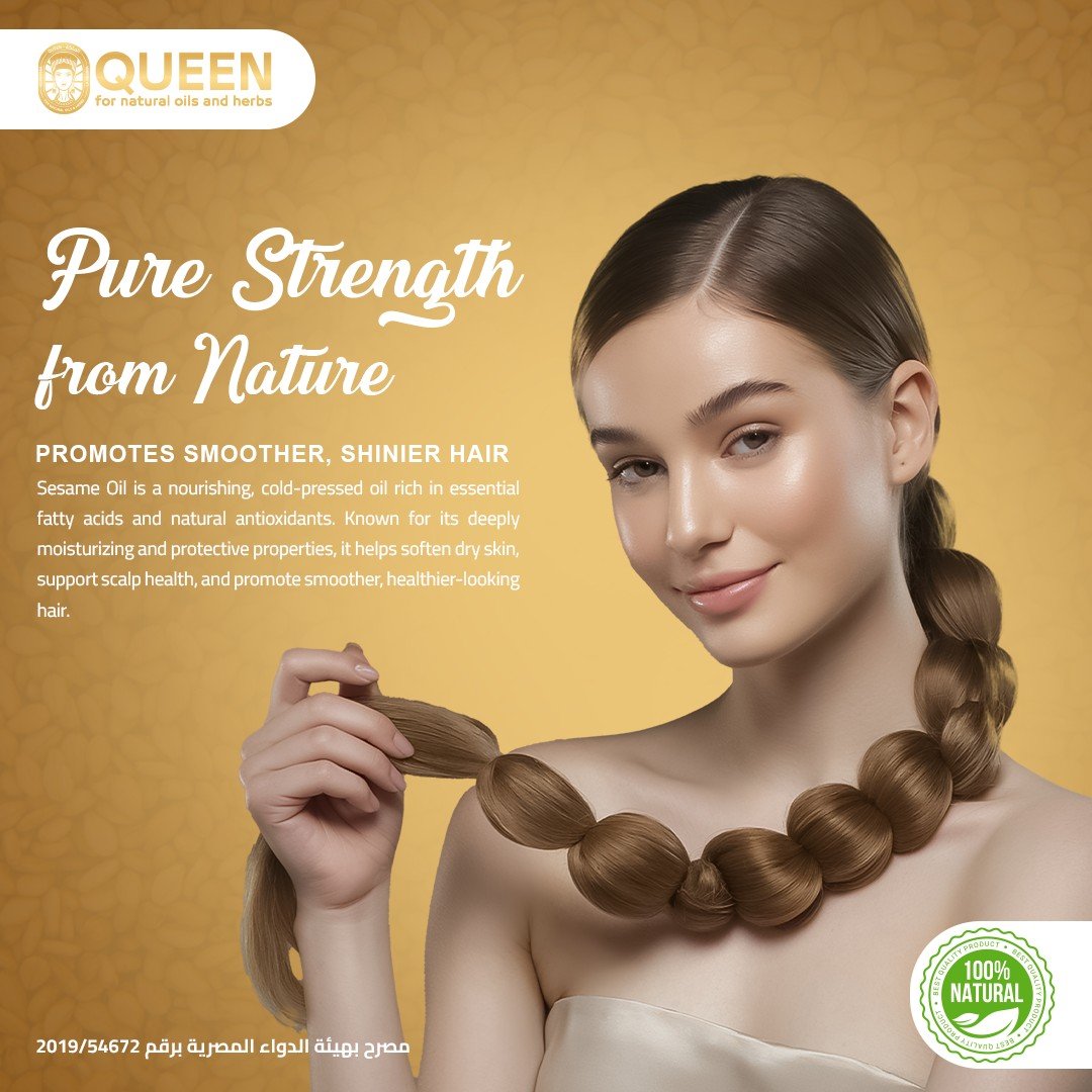 Queen Natural Sesame oil 4 Sesame oil - Image 4