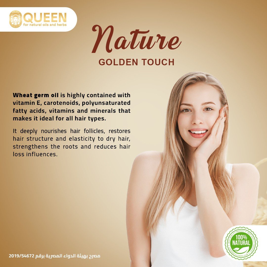 Queen Natural Wheat Germ Oil 4 Wheat Germ Oil - Image 4