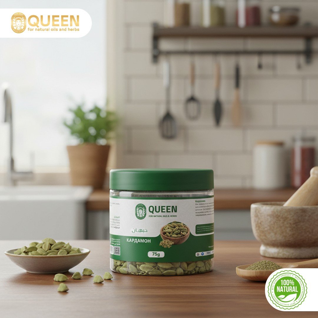 Queen Natural Cardamom 5 Cardamom - الصورة 5
