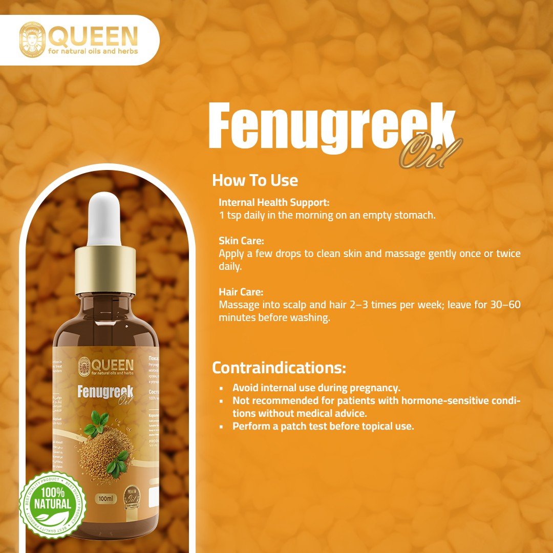 Queen Natural Fenugreek (Helba) Oil 5 Fenugreek (Helba) Oil - Image 5