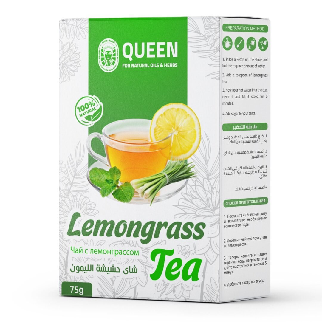 Lemongrass Tea