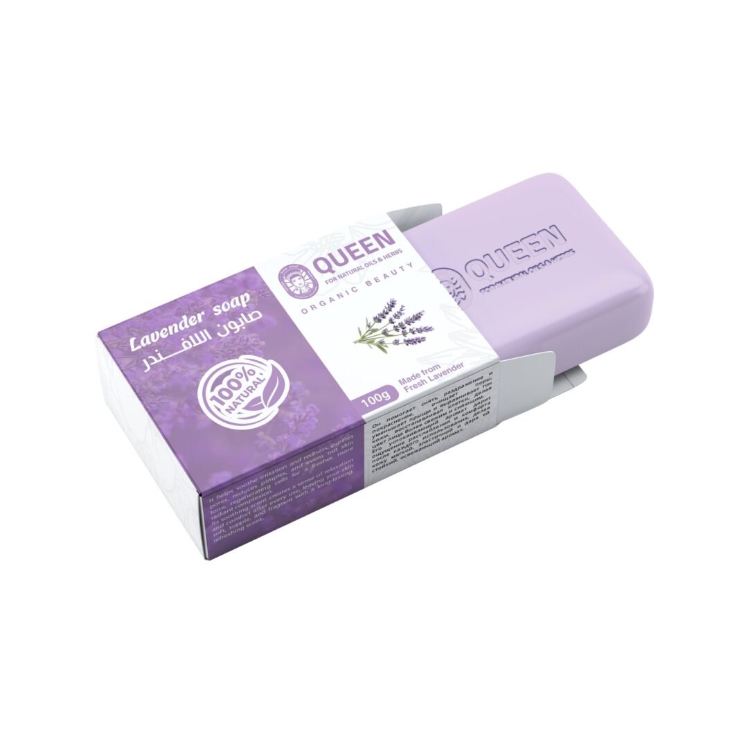 Lavender soap