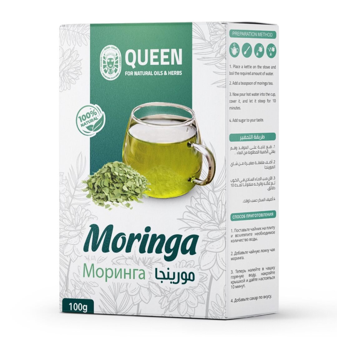Moringa
