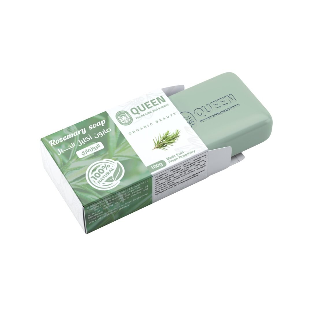 Rosemary soap