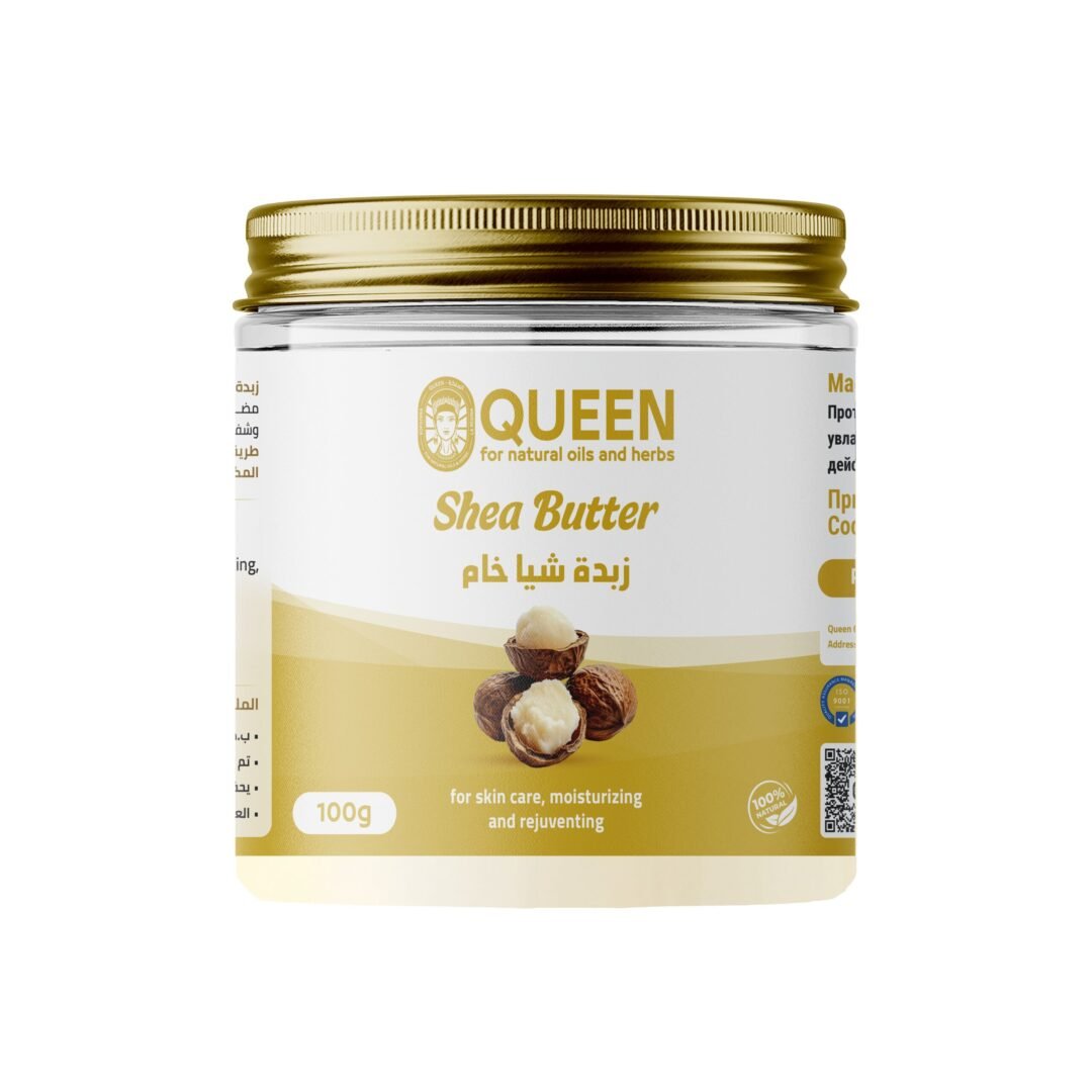 Shea Butter
