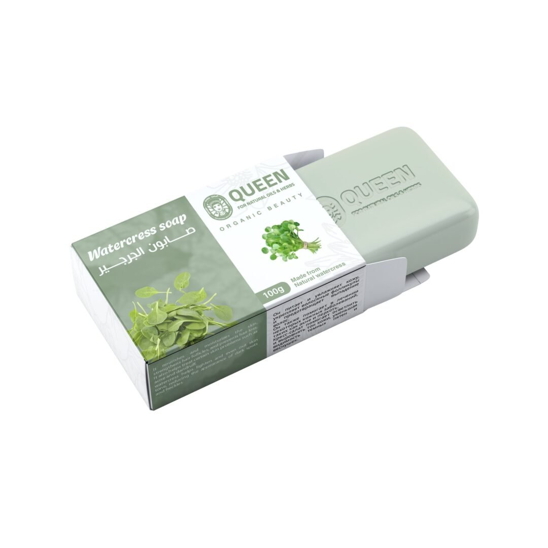 Watercress soap