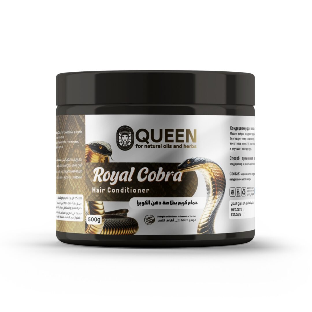 Royal Cobra hair conditioner