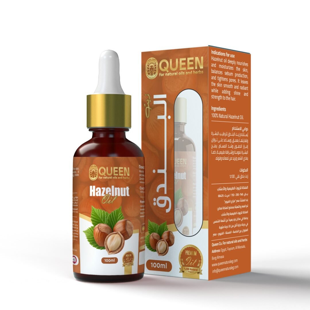 Hazelnut Oil