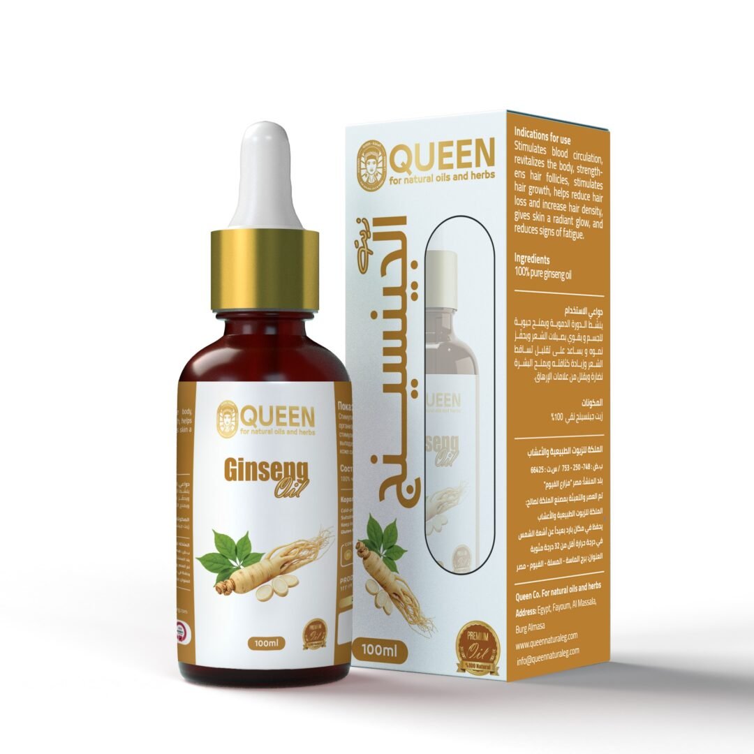 Ginseng oil