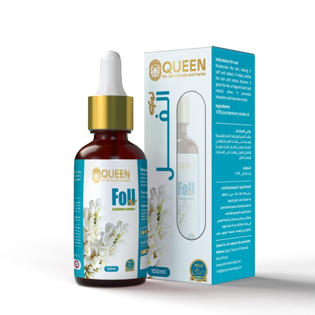 Foll oil