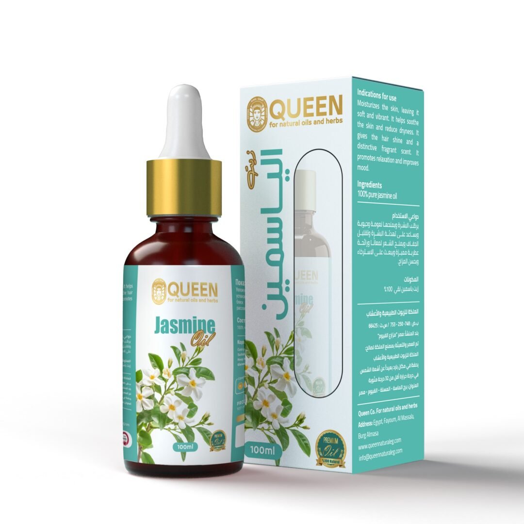 Jasmine oil