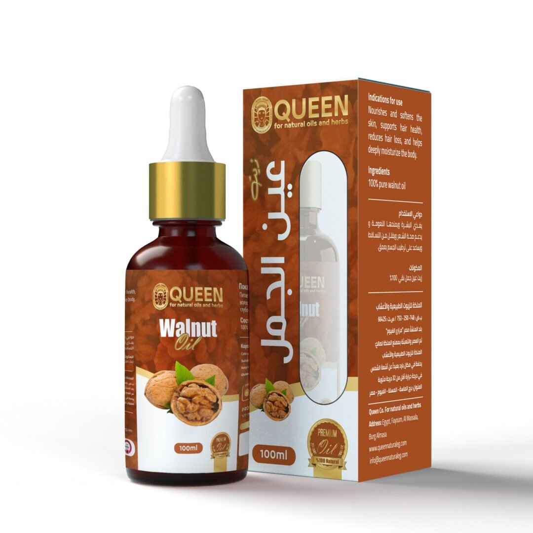 Walnut Oil