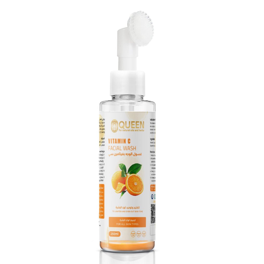 Vitamin C facial wash